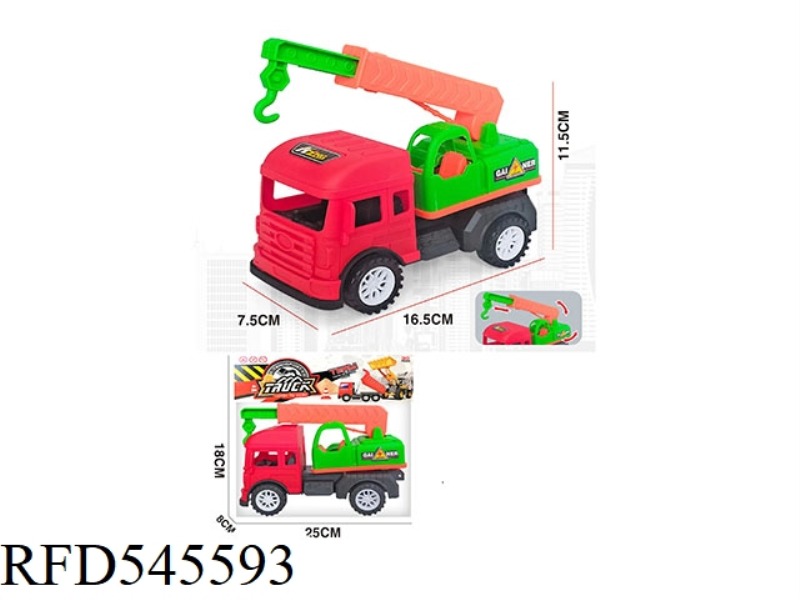SOLID COLOR SIMULATION ENGINEERING CAR A CRANE