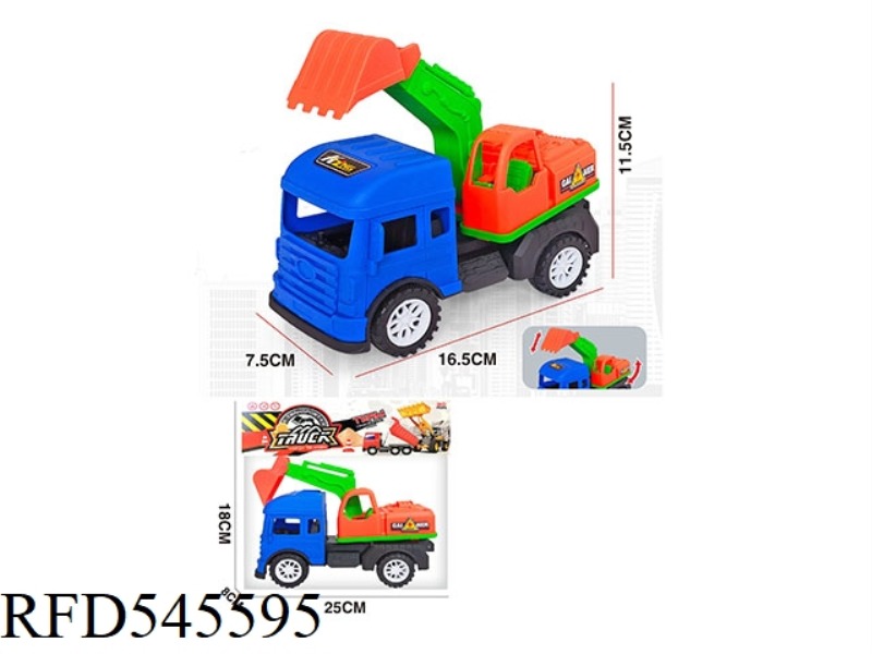 SOLID COLOR SIMULATION ENGINEERING CAR AN EXCAVATOR