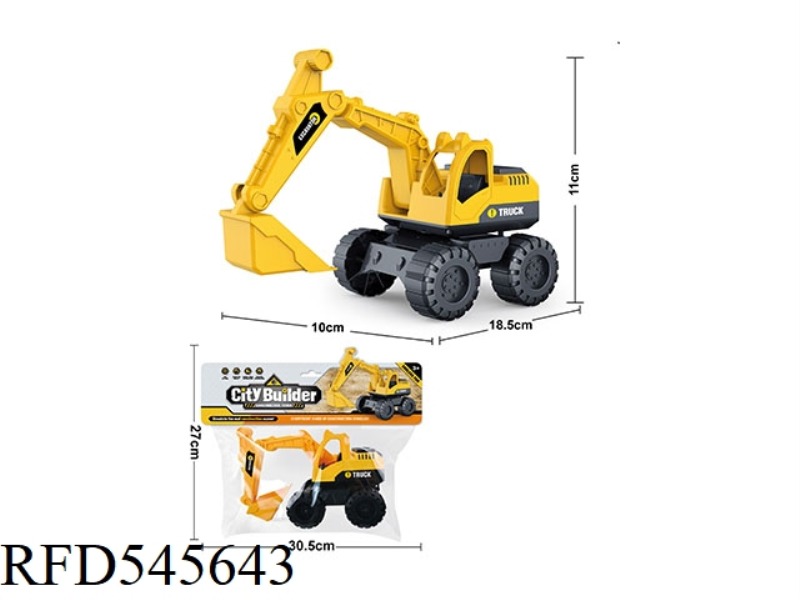 SLIDING LARGE EXCAVATOR ROTATES 360 DEGREES