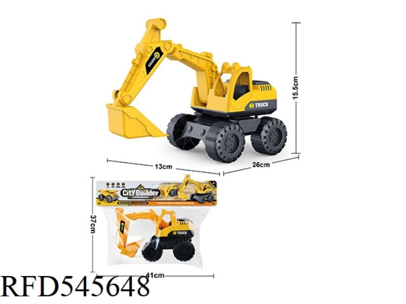 SLIDING SUPER LARGE EXCAVATOR