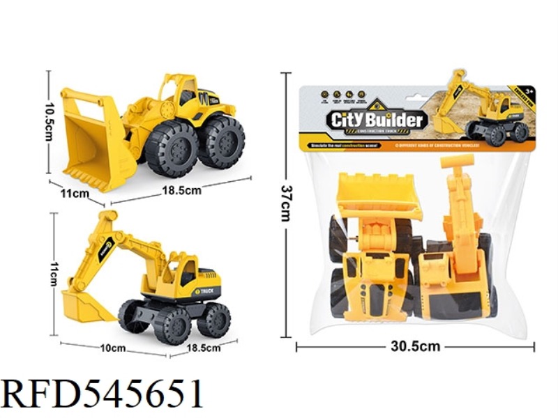 SLIDING LARGE EXCAVATOR + LARGE BULLDOZER