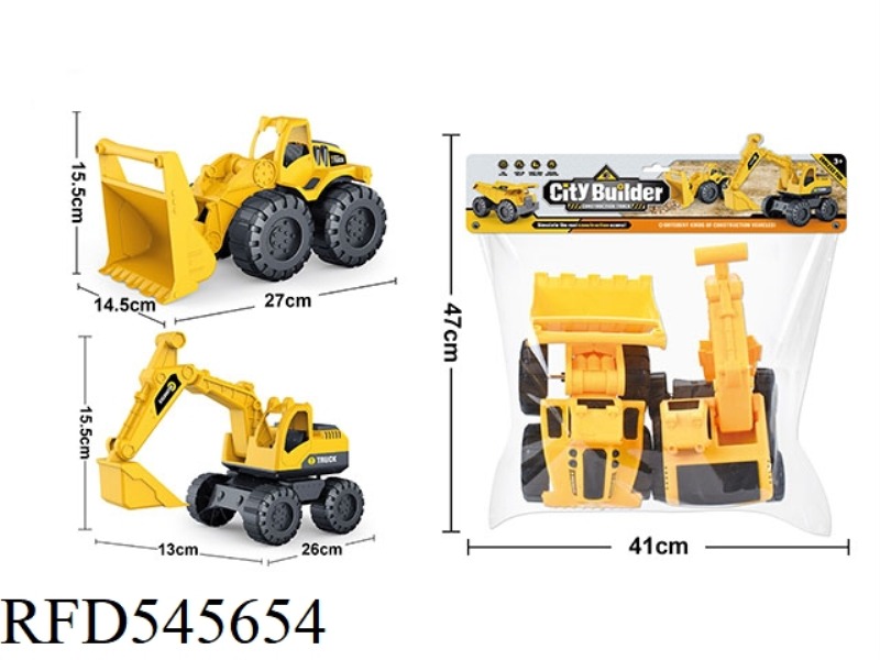 SLIDING LARGE EXCAVATOR + LARGE BULLDOZER