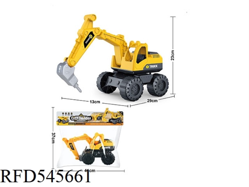 COASTING SUPER LARGE DEMOLITION MACHINE