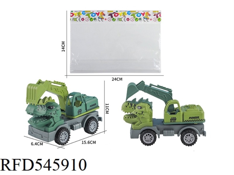 SLIDING DINOSAUR HOOK MACHINE