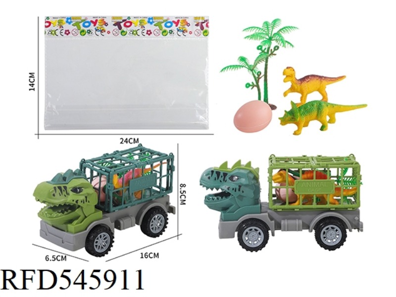 GLIDING DINOSAUR PADDY WAGON