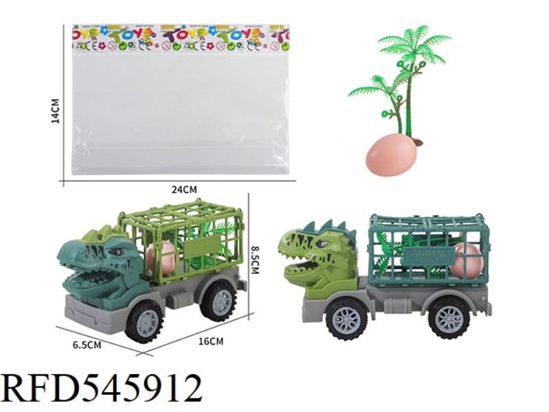 GLIDING DINOSAUR PADDY WAGON