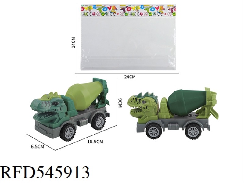SLIDING DINOSAUR MIXER
