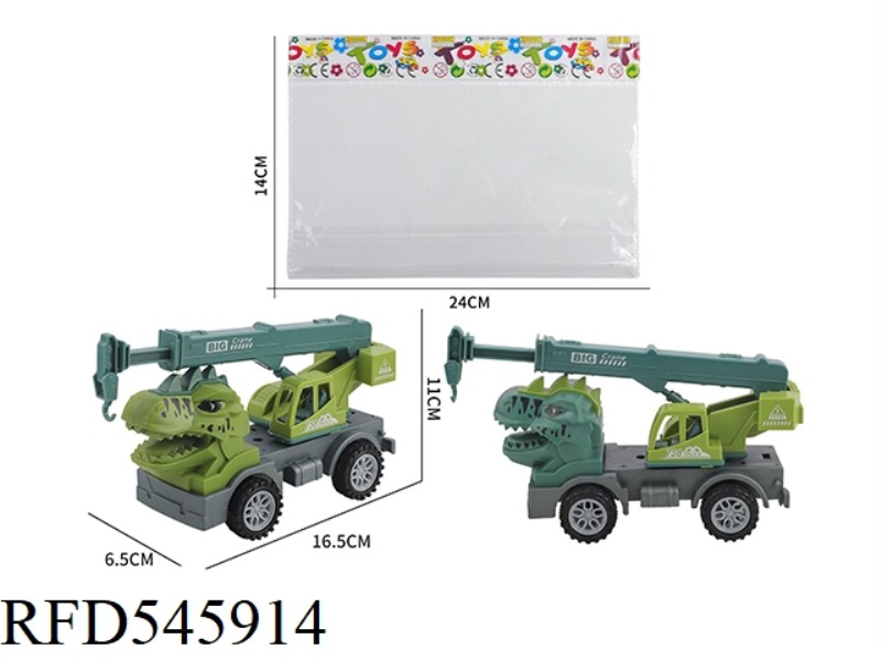 SLIDING DINOSAUR CRANE