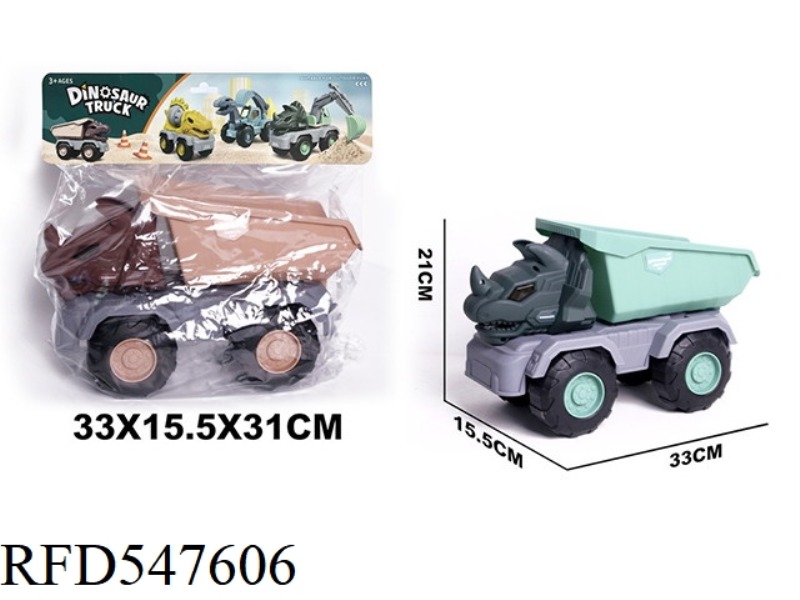 TRICERATOPS DUMP TRUCK