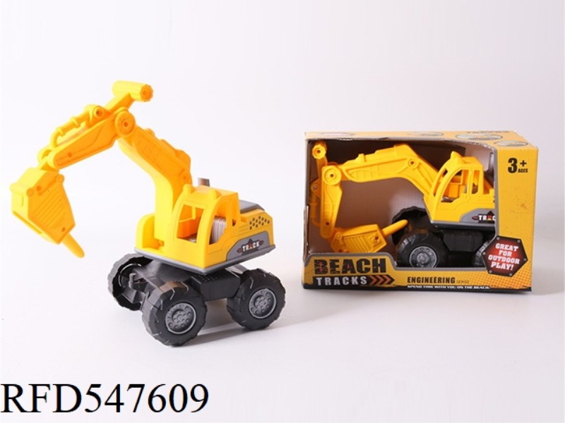 MEDIUM ENGINEERING VEHICLE