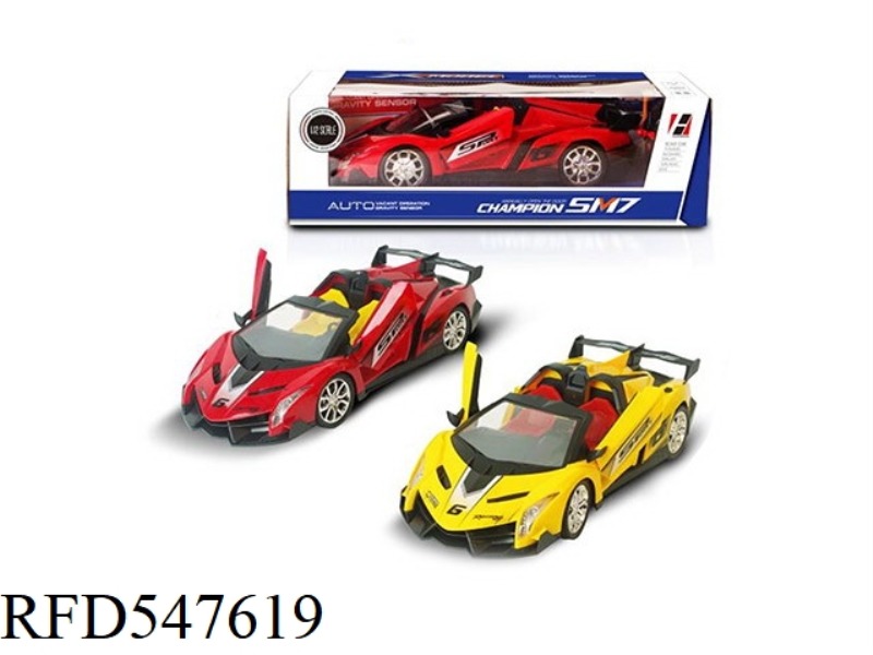 LAMBORGHINI. DOOR, BODY 5AA REMOTE CONTROL 2AA NO POWER WITH LIGHTS