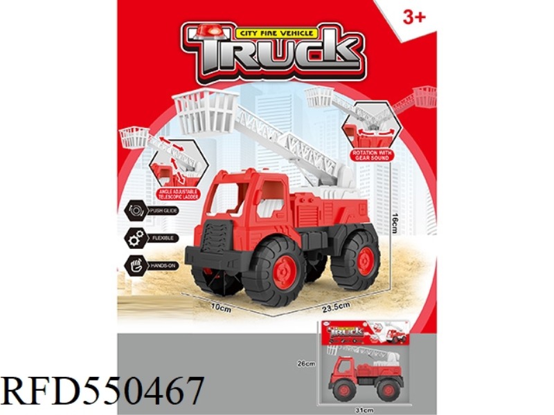 SLIDING FIRE TRUCK