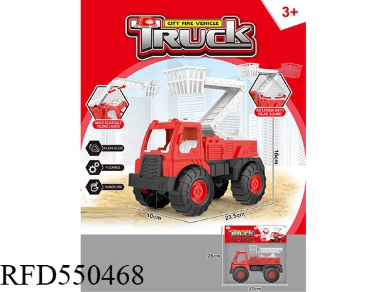 SLIDING FIRE TRUCK
