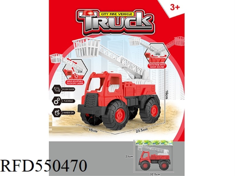 SLIDING FIRE TRUCK