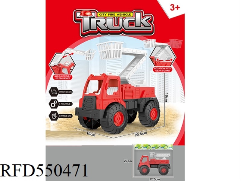 SLIDING FIRE TRUCK