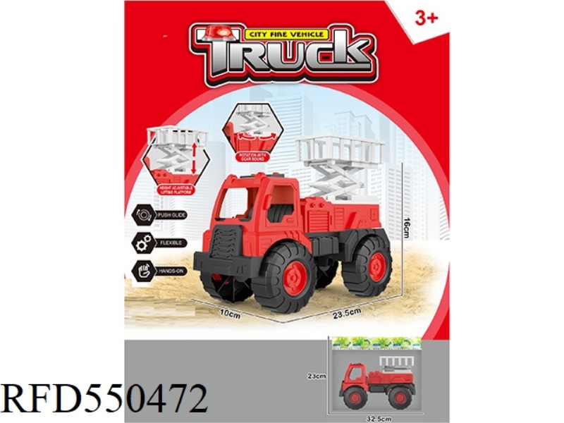 SLIDING FIRE TRUCK