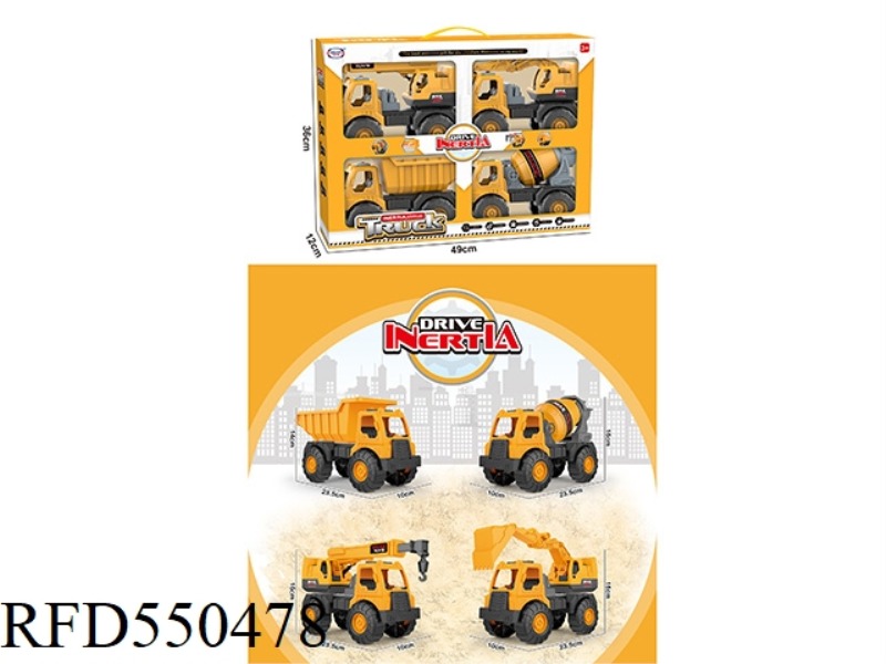 4 IN 1 SKID TRUCK