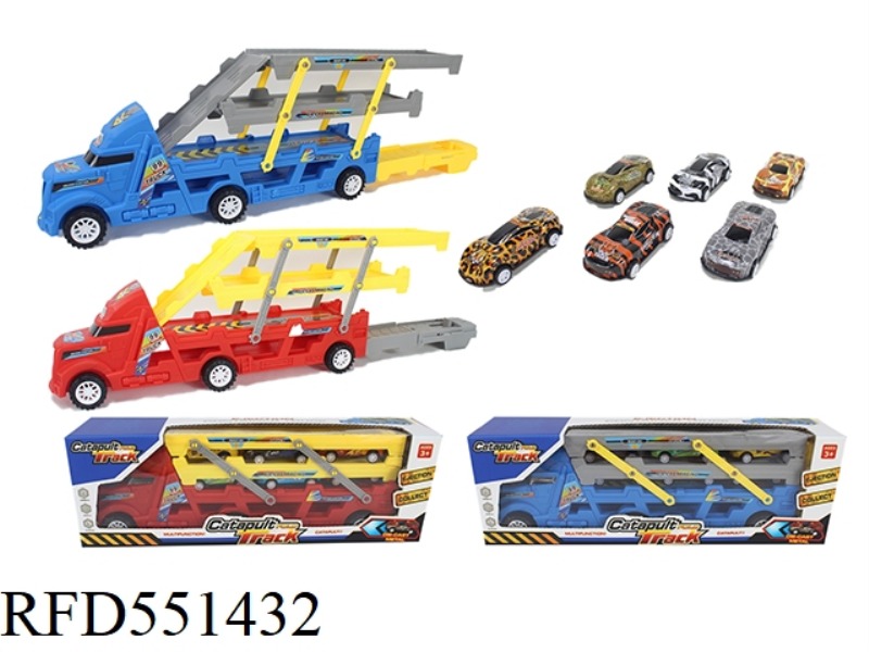 DOUBLE-DECK SCOOTER WITH TOW HEAD