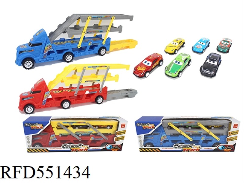 DOUBLE-DECK SCOOTER WITH TOW HEAD