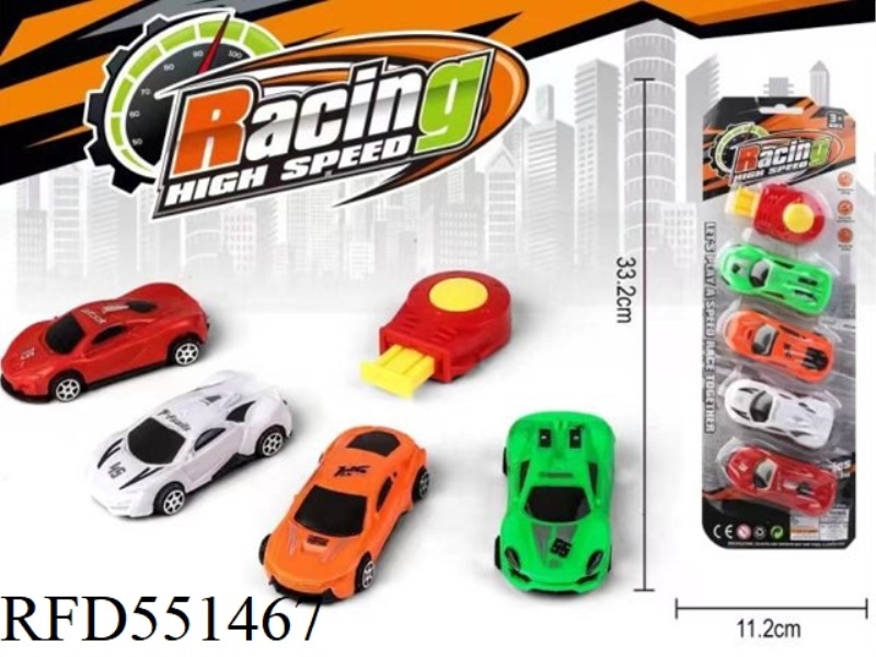 TAXI 4 CAR CATAPULTS