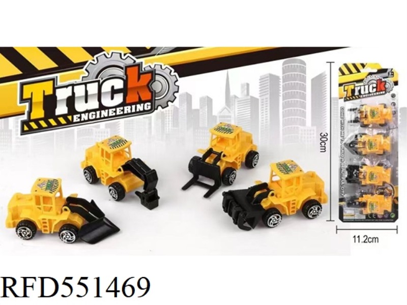COASTING LABELING TRUCK
