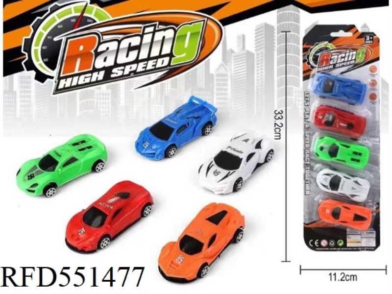 COASTING 5 SPORTS CARS