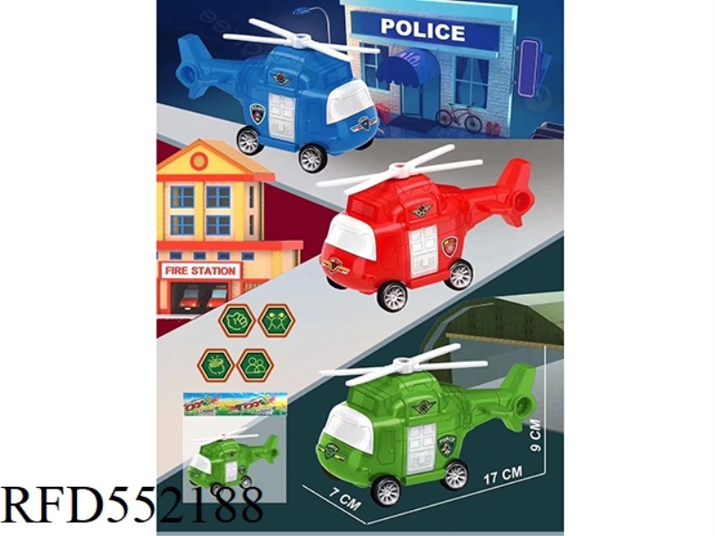 TAXI HELICOPTER