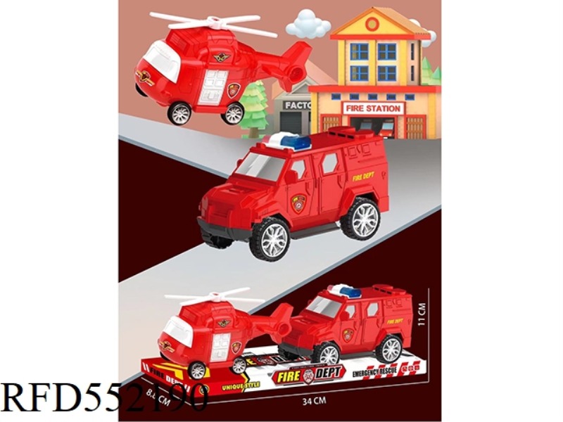 TAXI HELICOPTER + SPECIAL VEHICLE