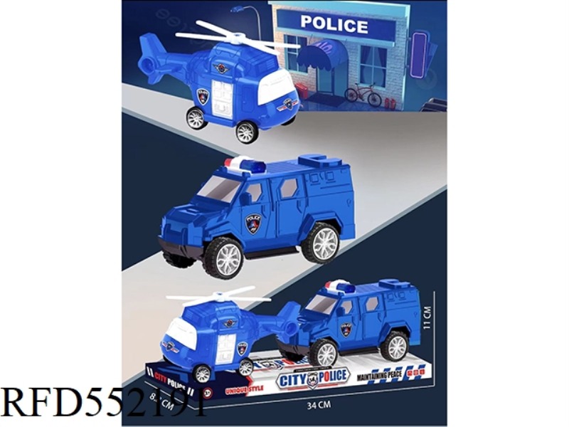 TAXI HELICOPTER + SPECIAL VEHICLE