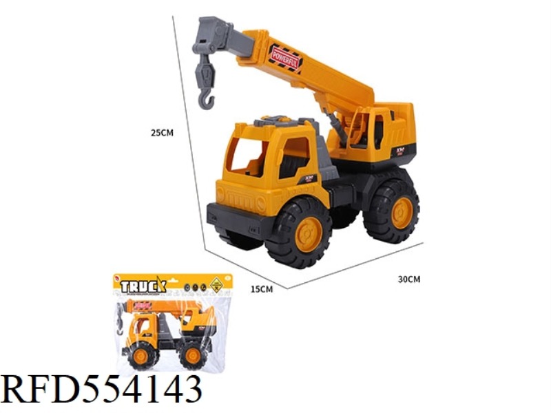 SUPER LARGE TAXI ENGINEERING CRANE