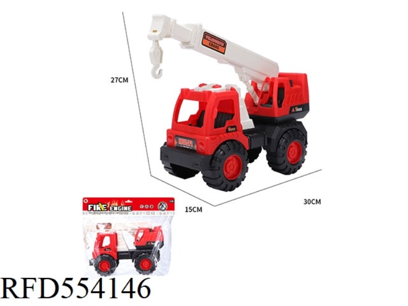 EXTRA-LARGE TAXI FIRE CRANE