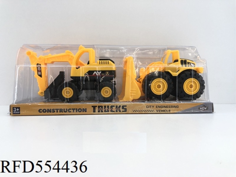 TAXI ENGINEERING VEHICLE (2PCS)