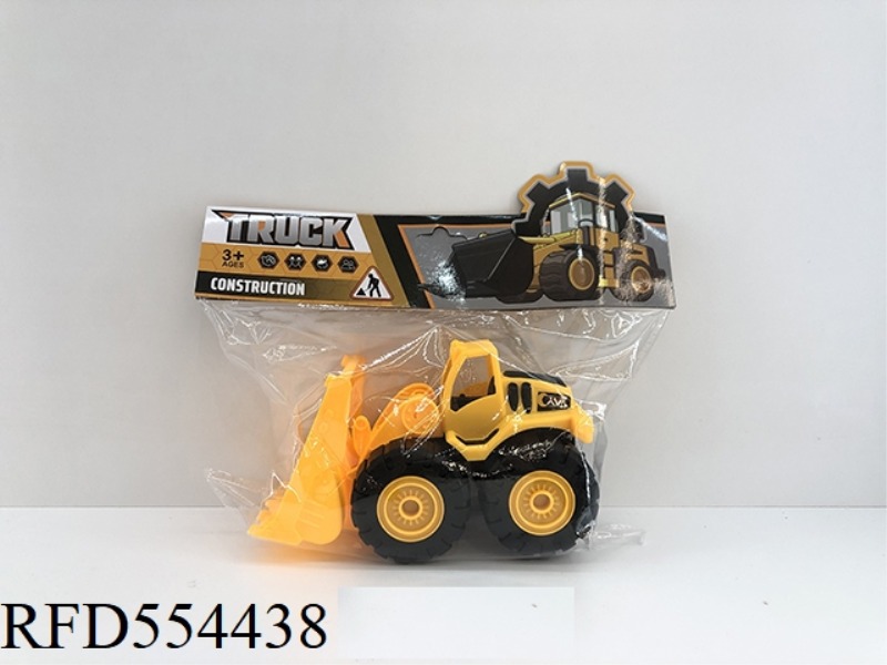 SLIDING ENGINEERING VEHICLE