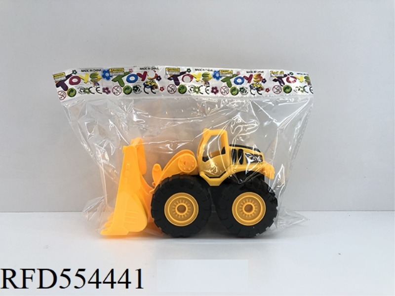 SLIDING ENGINEERING VEHICLE
