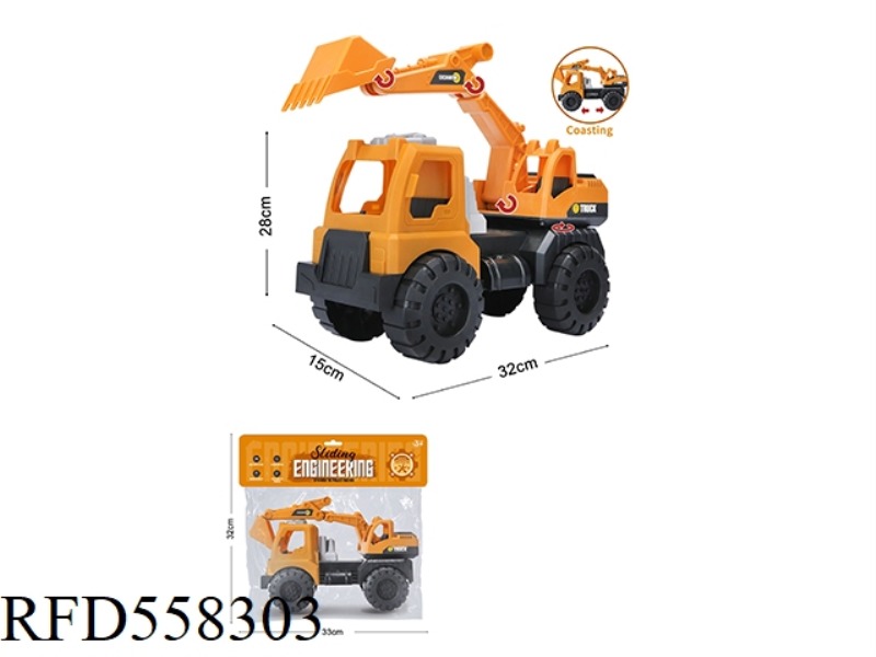 TAXI LARGE CAR EXCAVATOR