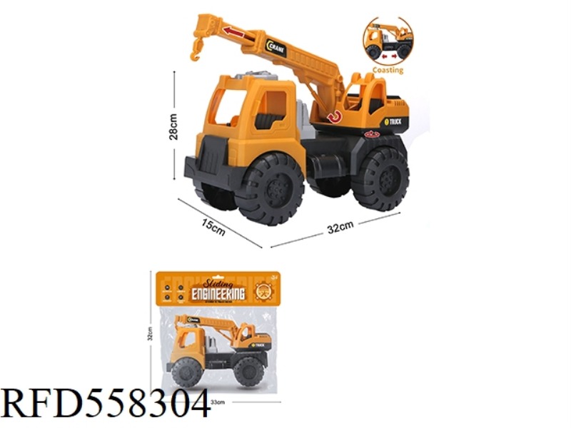 TAXI OVERSIZED TRUCK-MOUNTED CRANE/CRANE