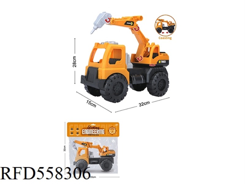 TAXI CAR DRILLING MACHINE ENGINEERING VEHICLE