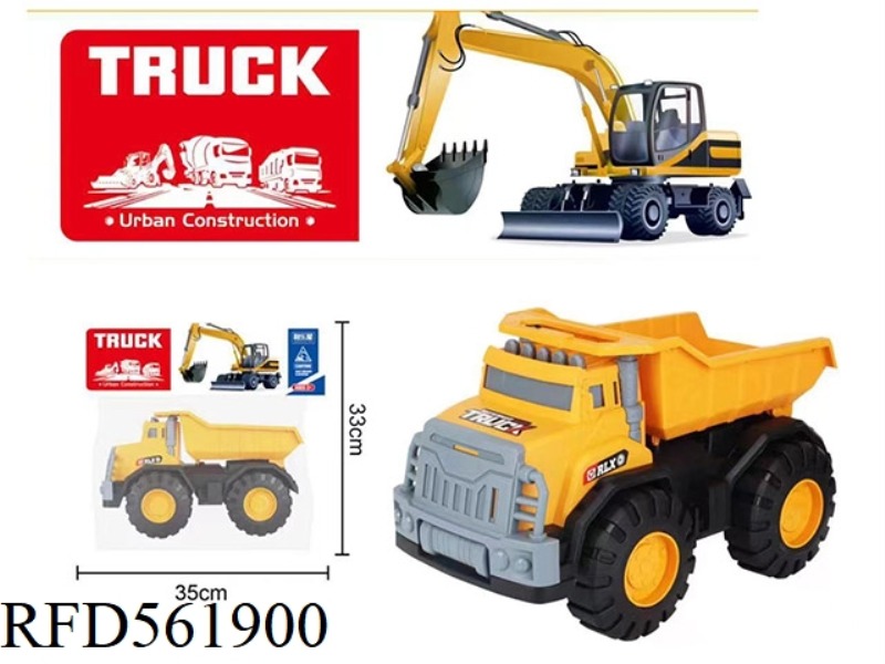 ENGINEERING DUMP TRUCK