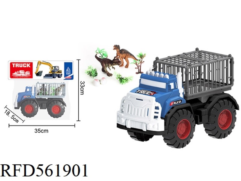 ENGINEERING ANIMAL CAGE
