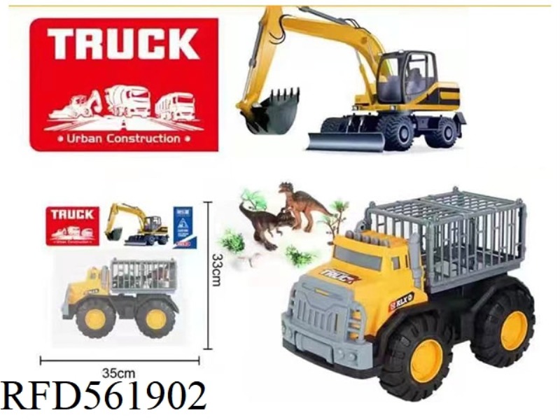 ENGINEERING ANIMAL CAGE