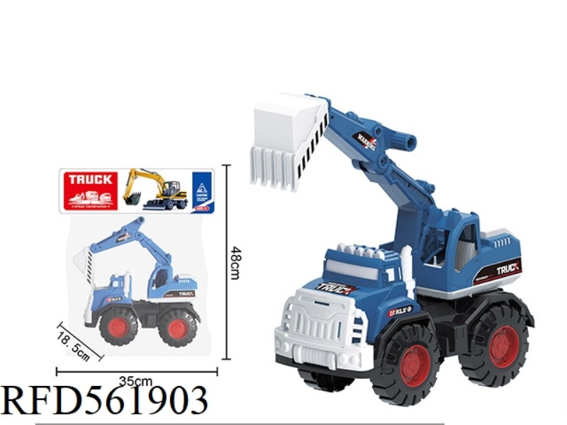 ENGINEERING EXCAVATOR