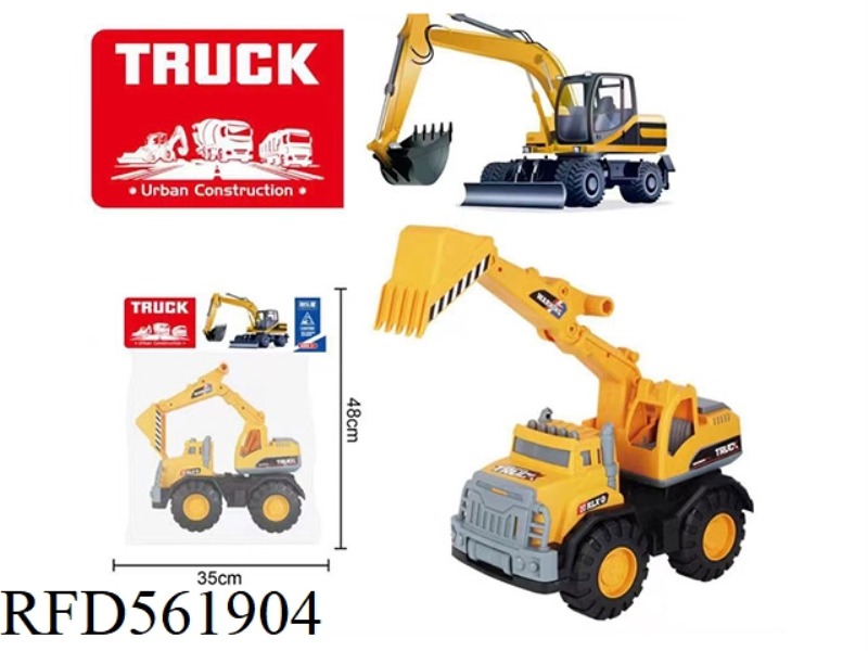 ENGINEERING EXCAVATOR