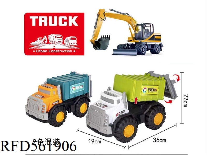 ENGINEERING SANITATION TRANSPORT VEHICLE