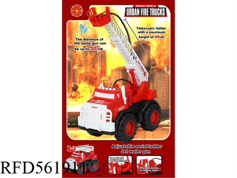 FIRE ENGINE