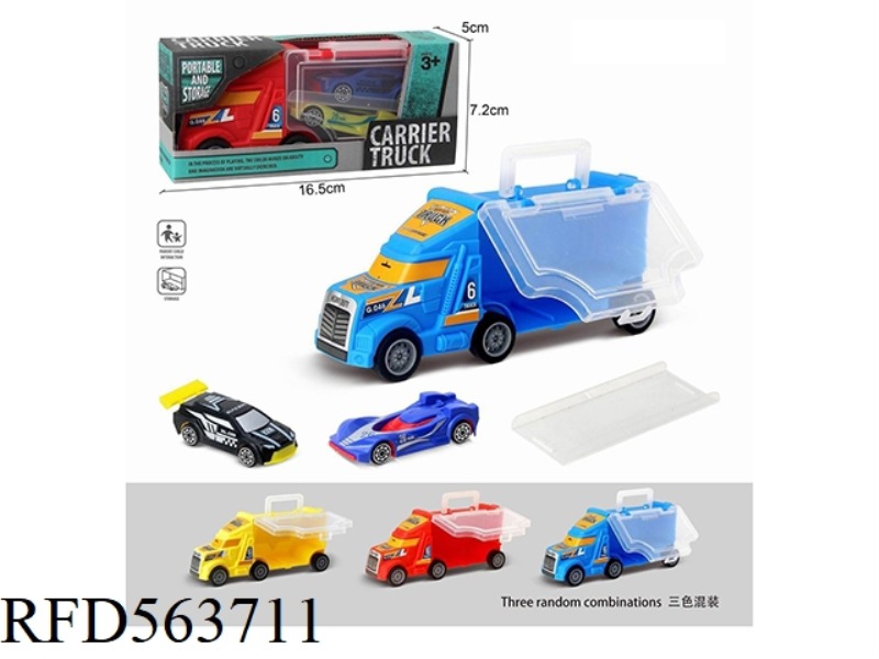 SMALL PORTABLE CAR +AB CAR 2 (3 COLORS MIXED)