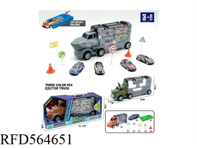 ANIMAL CAR EJECTION STORAGE CAR (TRICERATOPS. RHINO. SHARK)