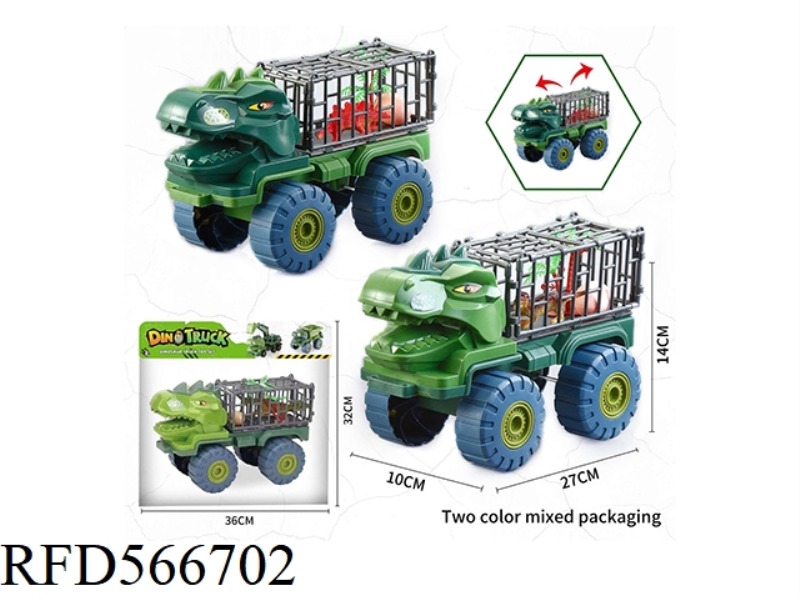TAXI ENGINEERING CAR DINOSAUR ANIMAL CAGE