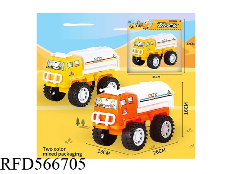 TAXI WATER VEHICLE