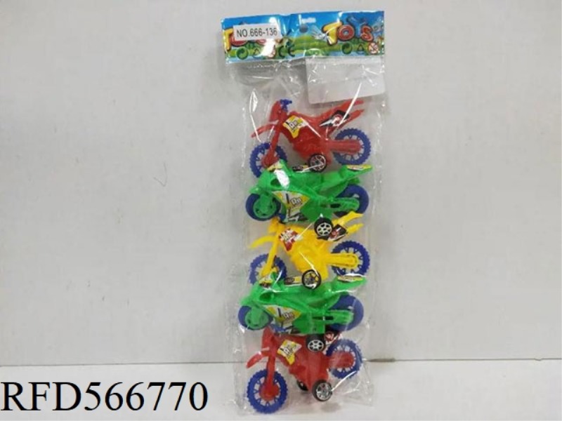 SLIDING SOLID COLOR MOTORCYCLE (5)