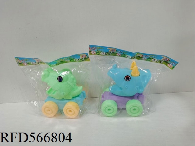 SLIDING DINOSAUR CAR